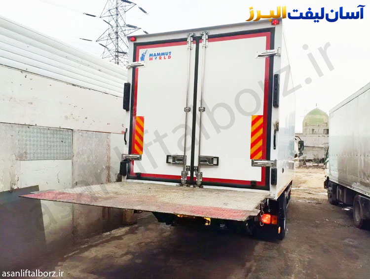 منظور از کامیون لیفت بک دار (جک پشت کامیون) چیست؟